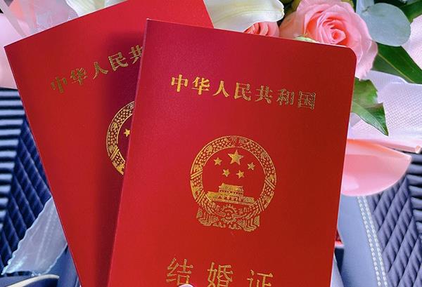 結(jié)婚登記時(shí)虛報(bào)年齡，要付法律責(zé)任